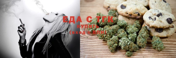 кокаин колумбия Белокуриха