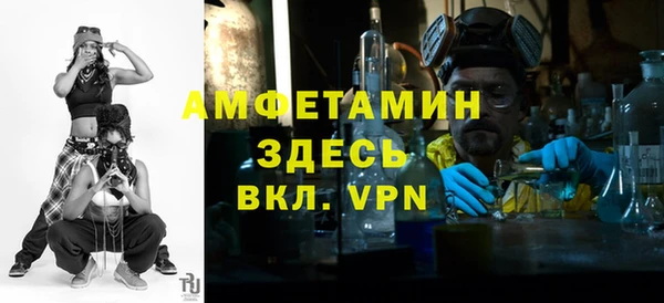 хмурый Снежногорск