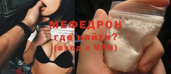 кокаин премиум Белоозёрский