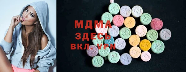 кокаин колумбия Белокуриха