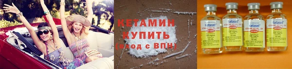 кокаин колумбия Белокуриха
