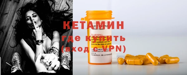кокаин колумбия Белокуриха