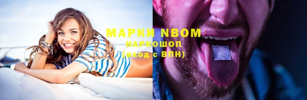 кокаин колумбия Белокуриха