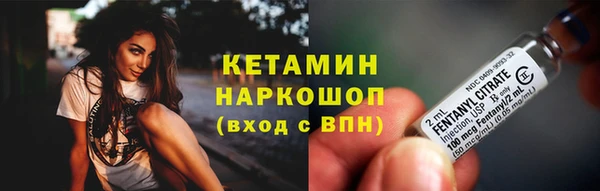 COCAINE Слюдянка