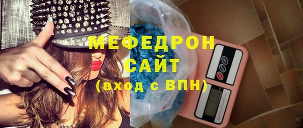 кокаин премиум Белоозёрский