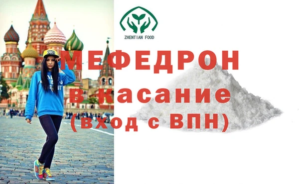 кокаин премиум Белоозёрский