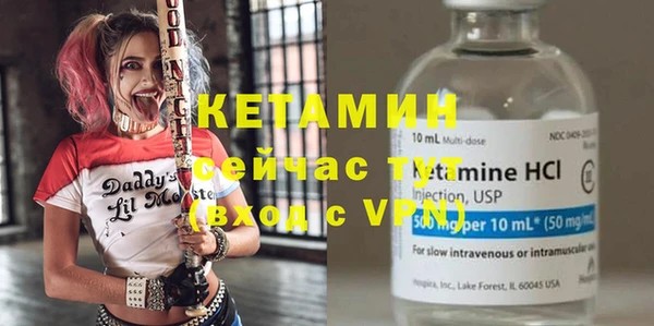 кокаин колумбия Белокуриха