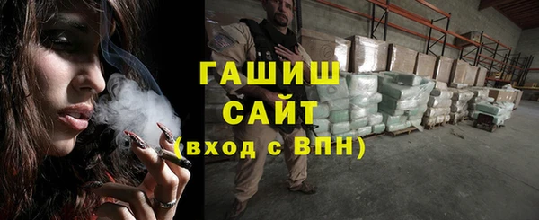кокаин премиум Белоозёрский