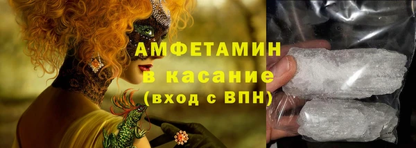 кокаин колумбия Белокуриха