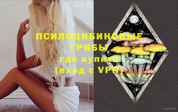 кокаин колумбия Белокуриха