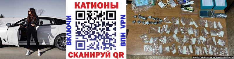 цены   Володарск  МЯУ-МЯУ 4 MMC 