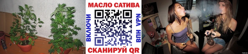 Дистиллят ТГК вейп  Володарск 